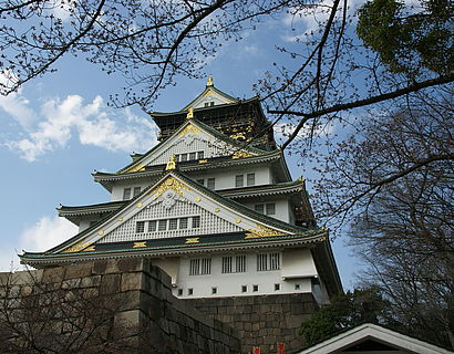 Burg Teil 3 in Osaka
