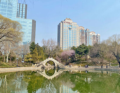 Der Tuanjiehu-Park im Stadtbezirk Chaoyang in Peking