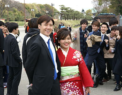 Hochzeit in Osaka