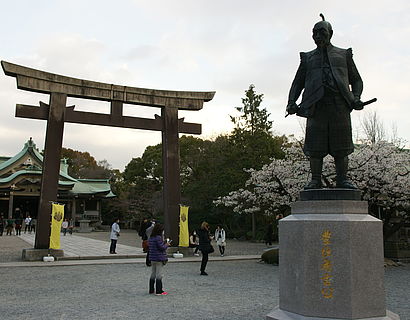 ein Tempel in Osaka